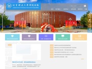 北京科技大学研究生院 网站截图