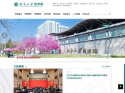 北京大学医学部 网站截图