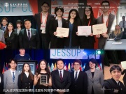 北京大学法学院 网站截图