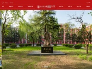 北京语言大学研究生网站 网站截图