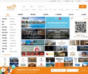 最佳东方 网站截图