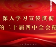 宁夏大学 网站截图