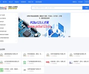 电路板人才网-电子工程师_SMT贴片_DIP插件_组装封装招聘求职平台 网站截图
